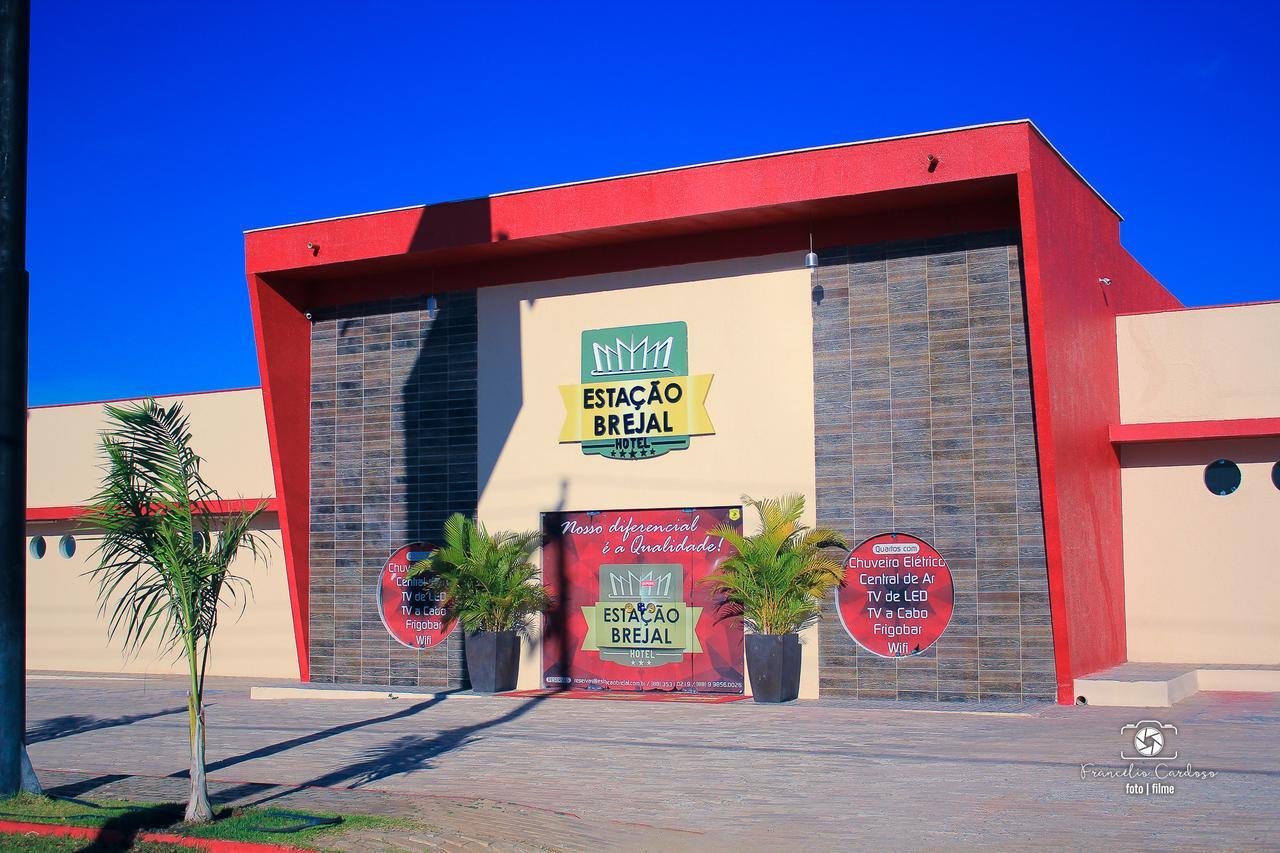 Cabaceira Hotel Estacao Brejal المظهر الخارجي الصورة